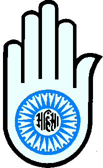 Jain hand