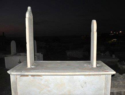 slot + tab tomb in Palestine